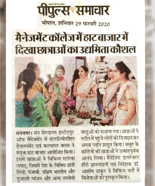 news6