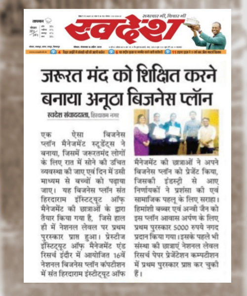 newspaper1