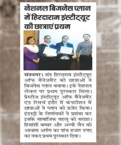 newspaper2