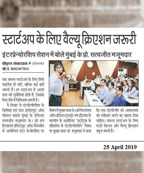 newspaper4