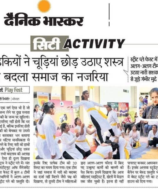 nukkad-natak-news