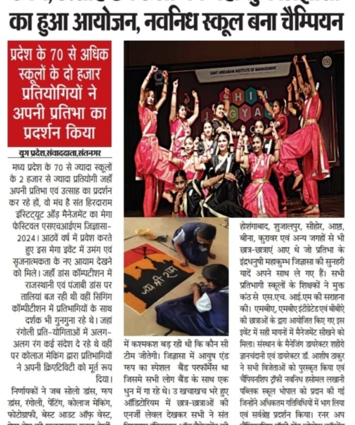WhatsApp Image 2025-04-08 at 10.28.19 AM (1)