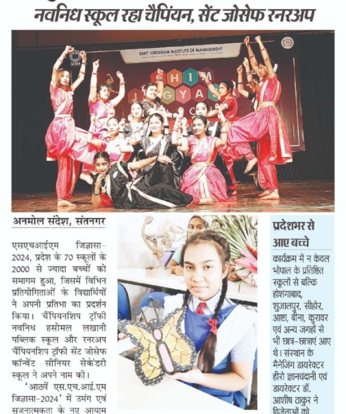 WhatsApp Image 2025-04-08 at 10.28.25 AM (1)