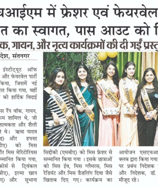 WhatsApp Image 2025-04-08 at 10.28.25 AM