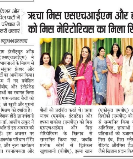WhatsApp Image 2025-04-08 at 10.28.28 AM